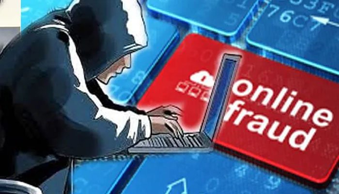 महिला डॉक्टर से करीब तीन लाख की आनलाईन धोखाधड़ी,मामला दर्ज 1 onlin