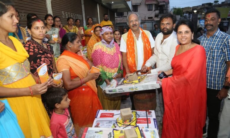 बृजमोहन अग्रवाल के किया उज्जवला गैस कनेक्शन का वितरण 1 A 23