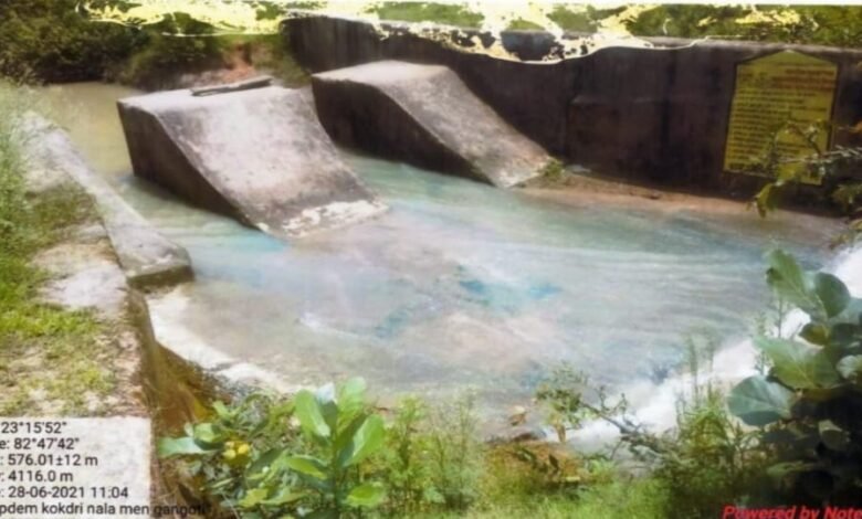नरवा योजना से हो रहा किसानों का उद्धार 1 A 37