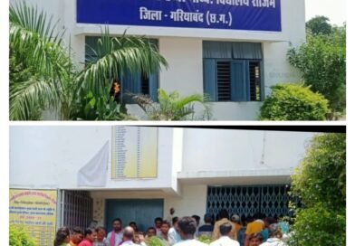 आत्मानंद में प्रवेश के लिए दस्तावेज जमा करने एक सप्ताह की तिथि बढ़ी 1 Subscribe karei 4rth eye news 14
