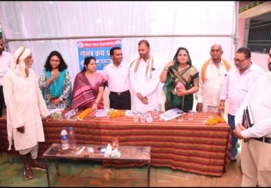 धूमधाम से मनाया गया हरेली पर्व जिले के भटगांव व सारंगपुरी गौठानों में गोमूत्र खरीदी का आज हुआ शुभारम्भ 1 Subscribe karei 4rth eye news 3