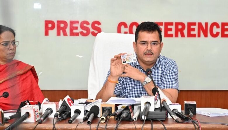 मुख्य निर्वाचन पदाधिकारी ने प्रेसवार्ता में मतदाता पुनर्निरीक्षण के बारे में जानकारी दी 1 Subscribe karei 4rth eye news 7