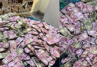 टीएमसी मंत्री की सहयोगी अर्पिता मुखर्जी के एक और घर से 29 करोड़ नकद, 5 किलो सोना मिला 1 Subscribe karei 4rth eye news