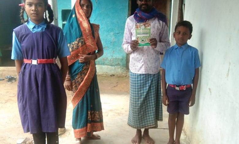 दो साल से गिरवी रखे खेत को गोधन न्याय योजना से मिले पैसे की मदद से छुड़ाया 1 photo 20