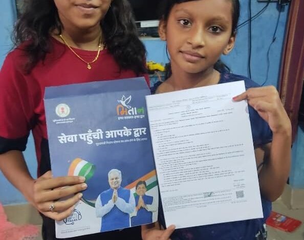 मुस्कान सिर्फ नाम ही नहीं, चेहरे पर भी खिला हुआ है 1 photo 22