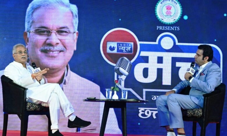’गढ़बो नवा छत्तीसगढ़’ के ध्येय के पीछे हमारे महापुरूषों की सोच 1 photo 65
