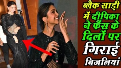 Photo of ब्लैक साड़ी में दीपिका ने ढाया कहर, स्माइल से जीता फैंस का दिल