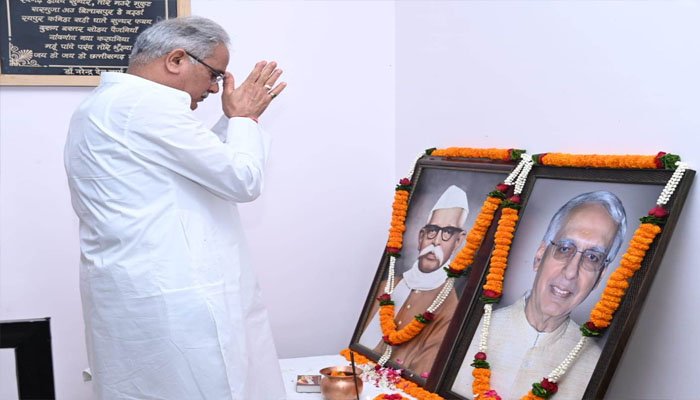 मुख्यमंत्री ने पंडित रविशंकर शुक्ल व शहीद विद्याचरण शुक्ल की जयंती पर उन्हें किया नमन 1 Subscribe karei 4rth eye news 5