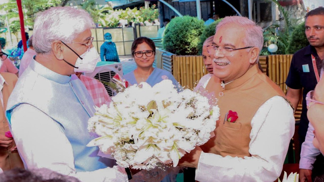 cm bhupesh baghel birthday