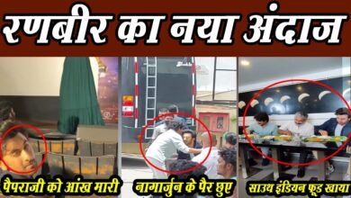Photo of चेन्नई में रणबीर कपूर ने लिया साउथ इंडियन फूड का मजा