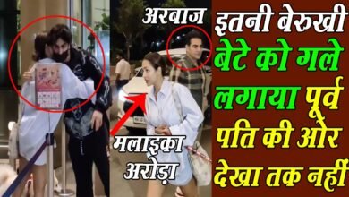 Photo of मलाइका अऱबाज को साथ देख फैंस हैरान