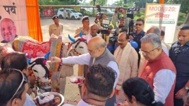 Photo of केंद्रीय गृहमंत्री शाह ने किया पूजन और दी पोरा की बधाई