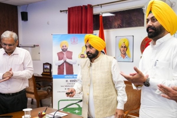 पंजाब में इलेक्ट्रिक वाहनों को बढ़ावा देने के लिए नई नीति को मिली मंजूरी 1 subcribe 4rth eye news 65