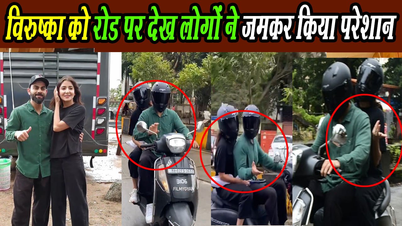 virat kohali anushka sharma on road trip scooty