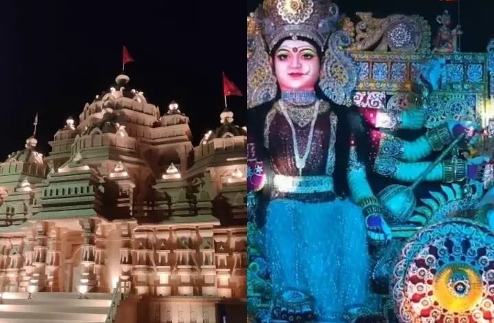 दिल्ली के अक्षरधाम मंदिर की तरह पंडाल तैयार 1 Subcribe 4rth eye news to see more latest news 12