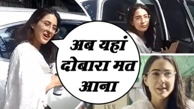 Photo of सारा अली खान का एटीट्यूड देख भड़के यूजर्स