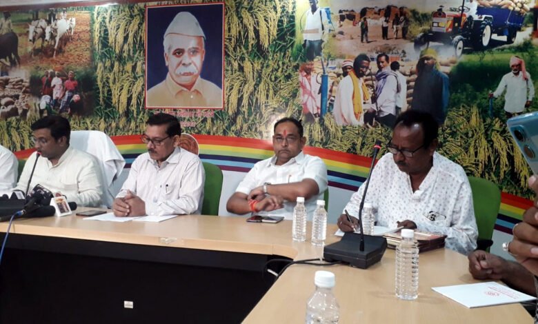 71 शाखाओं एवं 550 समितियों के माध्यम से सहकारी बैंक ने इस वर्ष 28 करोड़ का ऋण किसानों का स्वीकृत किया 1 subcribe 4rth eye news 62