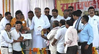 छत्तीसगढ़ और ओडिशा के लोगों का आपस में रोटी-बेटी का है मधुर संबंध - मुख्यमंत्री 1 subcribe 4rth eye news 13