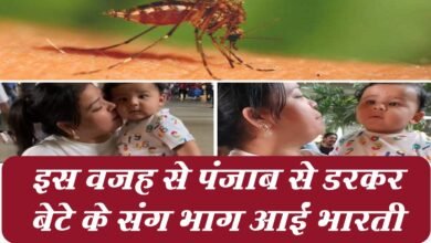 Photo of पैप्स ने लिया बेटे का सही नाम तो भारती बोली
