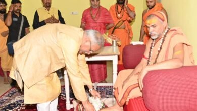 Photo of मुख्यमंत्री भूपेश बघेल ने स्वामी अविमुक्तेश्वरानंद सरस्वती महाराज से मुलाकात कर लिया आशीर्वाद