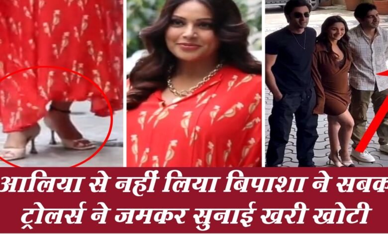 प्रेग्नेंसी में हील्स पहनने पर ट्रोल हुई बिपाशा बसु 1 subcribe 4rth eye news 34