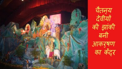 Photo of चैतन्य देवीयों की झांकी बनी आकर्षण का केंद्र