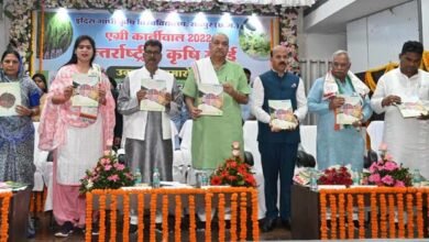Photo of पांच दिवसीय अंतराष्ट्रीय कृषि मड़ई एग्री कार्नीवल 2022 का हुआ शुभारंभ