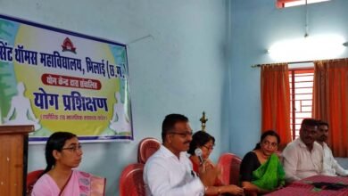 Photo of सेंट थॉमस महाविद्यालय के शिक्षा विभाग द्वारा आयोजित 5 दिवसीय योगा एवं मानसिक स्वास्थ्य कार्यशाला का समापन समारोह
