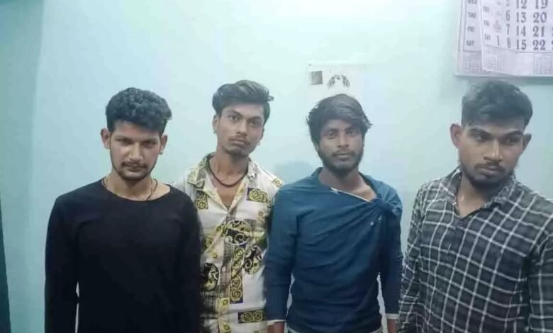 बार में हंगामा करने वाले चार आरोपी गिरफ्तार 1 subcribe 4rth eye news 73