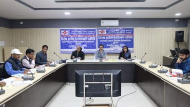 Photo of कलेक्टर की अध्यक्षता में जिला स्तरीय डीएलआरसी एवं डीएलसीसी की बैठक सम्पन्न