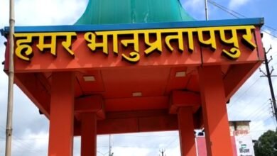 Photo of अब भानुप्रतापपुर में मंडावी V/S नेताम, जेसीसीजे और आम आदमी पार्टी मैदान से नदारद !