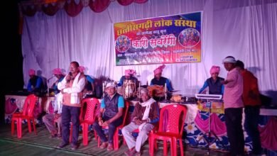 Photo of छत्तीसगढ़ी लोक संस्था कारी सवरेंगी का आयोजन