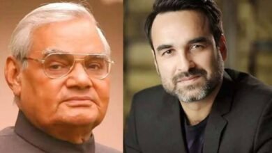 Photo of भारत के पूर्व पीएम अटल बिहारी वाजपेयी की बायोपिक में नजर आएगें पंकज त्रिपाठी￼