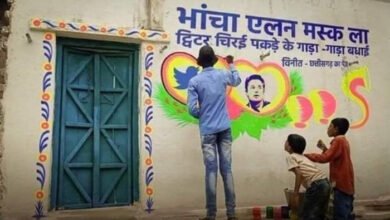 Photo of छत्तीसगढ़ के भांचा एलन मस्क कर रहे हिंदी में ट्वीट, कैसे है यह मुमकिन ?