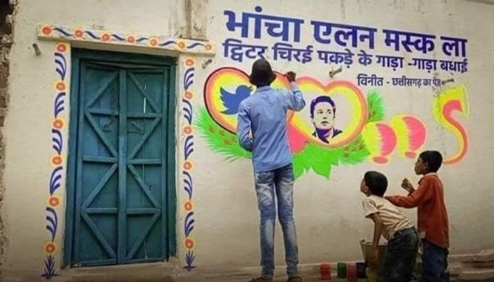 छत्तीसगढ़ के भांचा एलन मस्क कर रहे हिंदी में ट्वीट