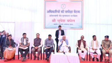 Photo of मुख्यमंत्री भूपेश बघेल ने नवगठित सारंगढ़-बिलाईगढ़ जिले के अधिकारियों की ली समीक्षा बैठक