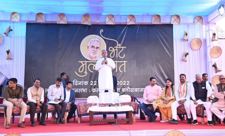 भेंट-मुलाकात : गोबर खरीदी बनी गौपालकों के लिए आय का जरिया-मुख्यमंत्री बघेल 1 1671704539 03d59c1d510d81580db1