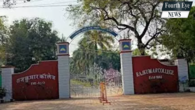 Photo of डांस रिहर्सल के दौरान आठवीं की छात्रा की मौत