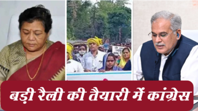 Photo of बड़ी खबर : आख़िरकार छग सरकार ने राजभवन को भेज ही दिया अपना जवाब