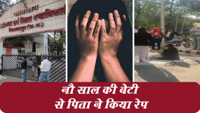 Photo of अपनी बच्ची मांग रही इस महिला पर ही सख्त हुई पुलिस