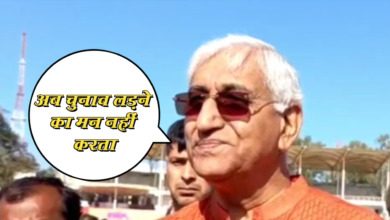 Photo of बातों ही बातों में दिल की बात बोल गए टीएस बाबा,कहा : अब चुनाव लड़ने का मन नहीं करता