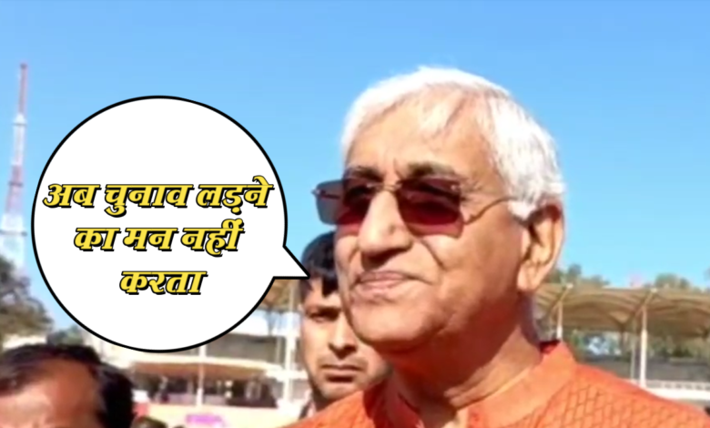 बातों ही बातों में दिल की बात बोल गए टीएस बाबा,कहा : अब चुनाव लड़ने का मन नहीं करता 1 Snapshot 325