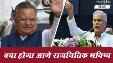 Photo of क्या इस बार इस अपनी विधानसभा की साख बचा पाएंगे डॉ रमन ?