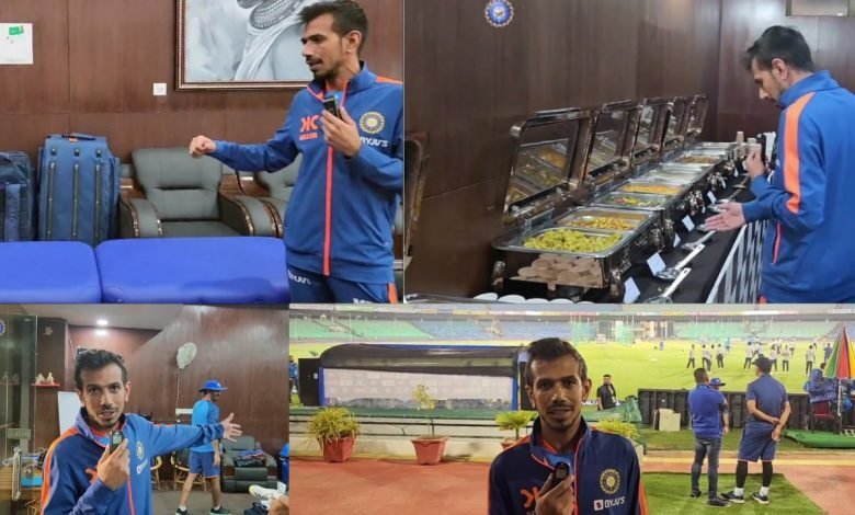 युजवेंद्र चहल ने रायपुर के स्टेडियम में बने लग्जरी ड्रेसिंग रूम से क्रिकेट प्रमियों को कराया रूबरू 1 Yuzvendra Indian Dressing Room 780x470 1