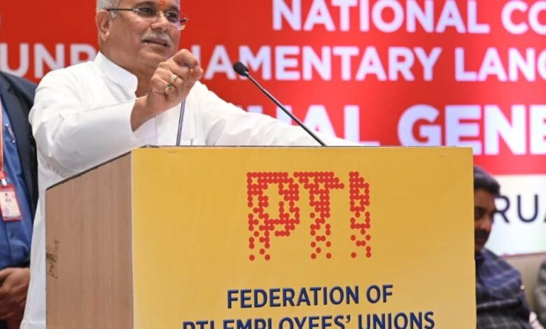 असंसदीय शब्द के प्रयोग को हतोत्साहित कर सदन की गरिमा के लिए मर्यादित व्यवहार का पालन जरूरी: सीएम बघेल 1 1676050383 2adef201c32cf5eaf41f