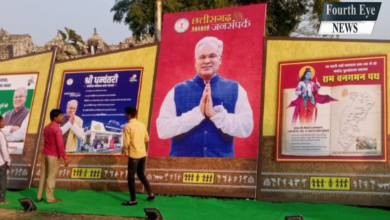 Photo of सिरपुर महोत्सव में जनसम्पर्क विभाग की प्रदर्शनी