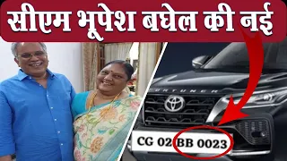 कका के काफिले में शामिल हुईं नई गाड़ियां,क्या नंबर प्लेट दिला पाएगा दुबारा सत्ता की चाबी ? 1 bhu
