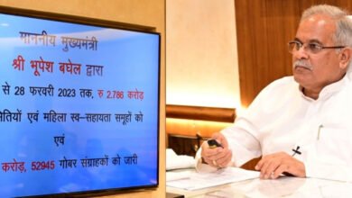 Photo of मुख्यमंत्री भूपेश बघेल ने गोधन न्याय योजना के हितग्राहियों को किया 7 करोड़ 4 लाख रूपए का भुगतान