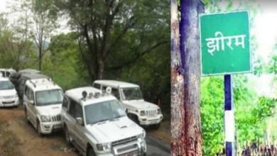 Photo of ऐसे मिली इस वरिष्ठ नेता को नक्सली हमले से मौत !