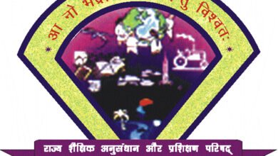 Photo of एससीईआरटी रायपुर टीम द्वारा सुघ्घर पढवईयों का आंकलन